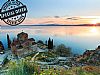 ΑΠΟΛΑΥΣΤΙΚΟ 4ΗΜΕΡΟ ΣΤΗ ΛΙΜΝΗ ΤΗΣ ΟΧΡΙΔΑΣ