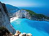 ΖΑΚΥΝΘΟΣ