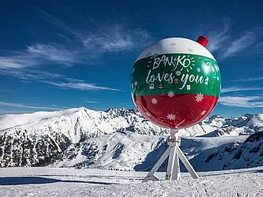 ΜΠΑΝΣΚΟ - ΦΙΛΙΠΠΟΥΠΟΛΗ - ΣΟΦΙΑ ΜΠΑΝΣΚΟ - ΦΙΛΙΠΠΟΥΠΟΛΗ - ΣΟΦΙΑ