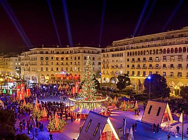 ΧΡΙΣΤΟΥΓΕΝΝΑ - ΠΡΩΤΟΧΡΟΝΙΑ ΣΤΗ "ΝΥΦΗ ΤΟΥ ΘΕΡΜΑΙΚΟΥ"