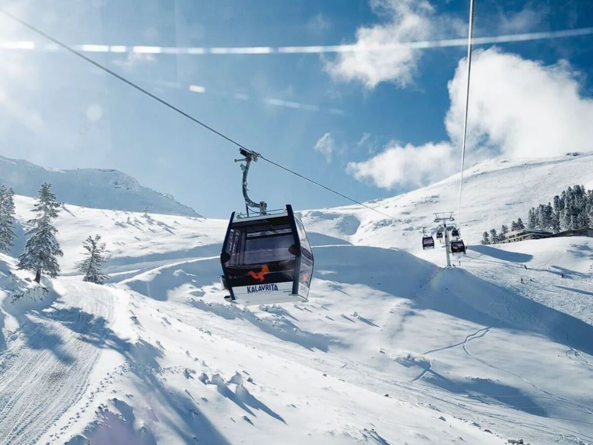 ΚΑΛΑΒΡΥΤΑ / ΧΙOΝΟΔΡΟΜΙΚΟ