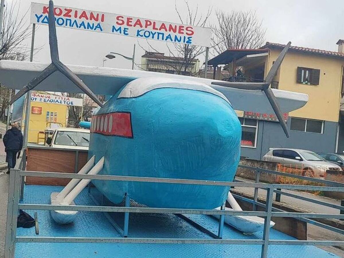 ΠΑΝΟΡΑΜΑ OΛΥΜΠΟΥ - ΛΙΜΝΗ ΠΟΛΥΦΥΤΟΥ - ΚΟΖΑΝΙΤΙΚΟ ΚΑΡΝΑΒΑΛΙ