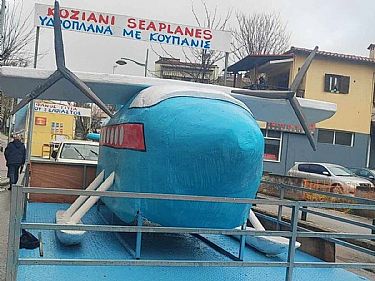 ΠΑΝΟΡΑΜΑ OΛΥΜΠΟΥ - ΛΙΜΝΗ ΠΟΛΥΦΥΤΟΥ - ΚΟΖΑΝΙΤΙΚΟ ΚΑΡΝΑΒΑΛΙ