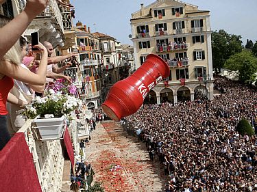 ΠΑΣΧΑ ΜΟΝΑΔΙΚΟ... ΣΤΗΝ ΚΕΡΚΥΡΑ