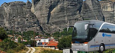 Μοναδικές Προσφορές στην Ελλάδα!! Μοναδικές Προσφορές στην Ελλάδα!!
