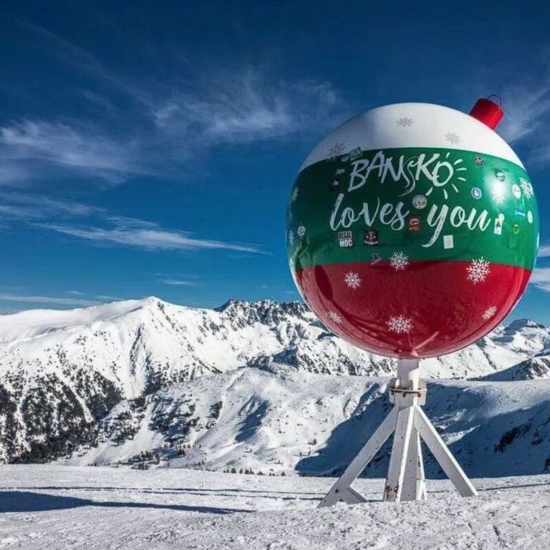 Μπάνσκο - Φιλιππούπολη - Σόφια